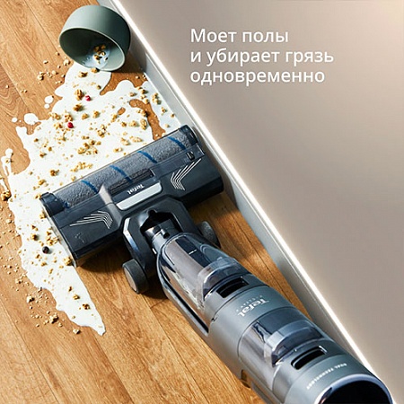 ������� ������������ ������ Tefal GF5035F0