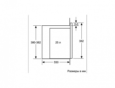 Встраиваемая Микр.печь Bosch BEL554MS0 Встраиваемая Микр.печь Bosch BEL554MS0